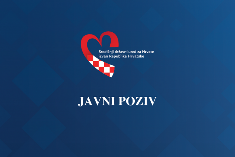 JAVNI POZIV
